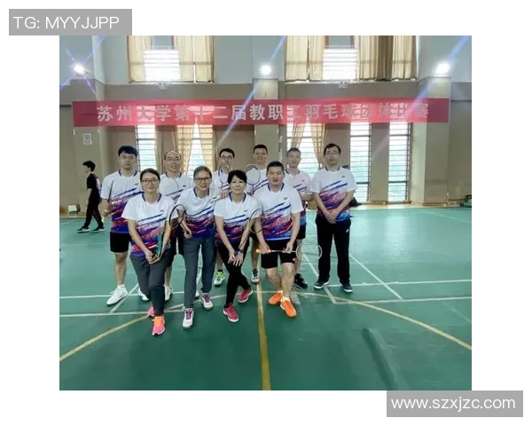 上海羽毛球队在锦标赛中的心理素质分析与表现评估