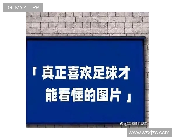 全球足球历史上杰出球员的辉煌成就与影响力回顾 全球足球历史上杰出球员的辉煌成就与影响力回顾