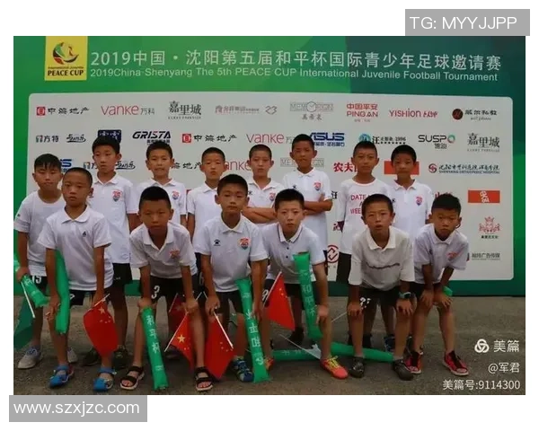 太原爱德足球明星助力青少年成长与梦想实现的精彩之路 太原爱德足球明星助力青少年成长与梦想实现的精彩之路