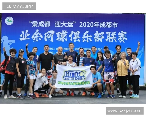 成都网球队与广州网球队耐力对决赛后分析与总结 成都网球队与广州网球队耐力对决赛后分析与总结