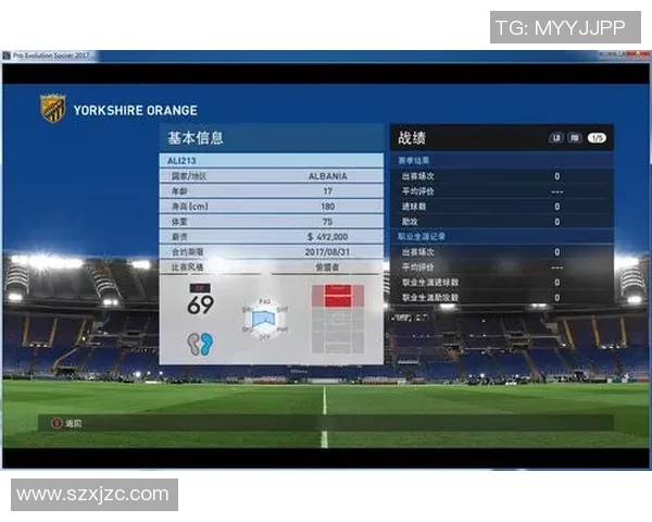 实况足球2017大师联赛修改器全攻略与使用技巧分享