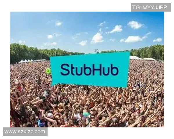 探索StubHub足球票务平台的优势与使用技巧分享