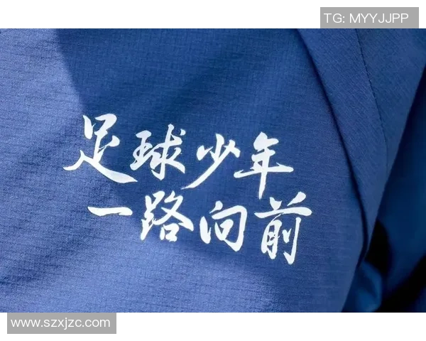 足球xh引领新潮流探索未来足球的无限可能与发展方向