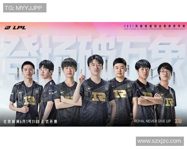 独家解析RNG战队配合策略与其他战队的对比分析 独家解析RNG战队配合策略与其他战队的对比分析